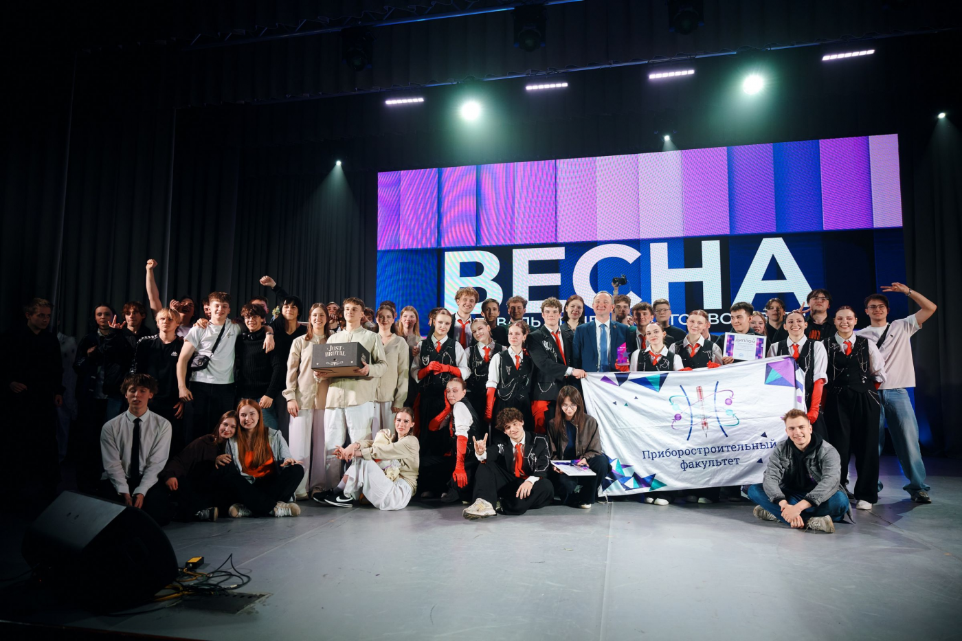 «Весна БНТУ – 2026» с ПСФ: фестиваль, который объединил сердца студентов